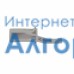 Polaris (Поларис) PIR2899 AK клавиша парового удара утюга